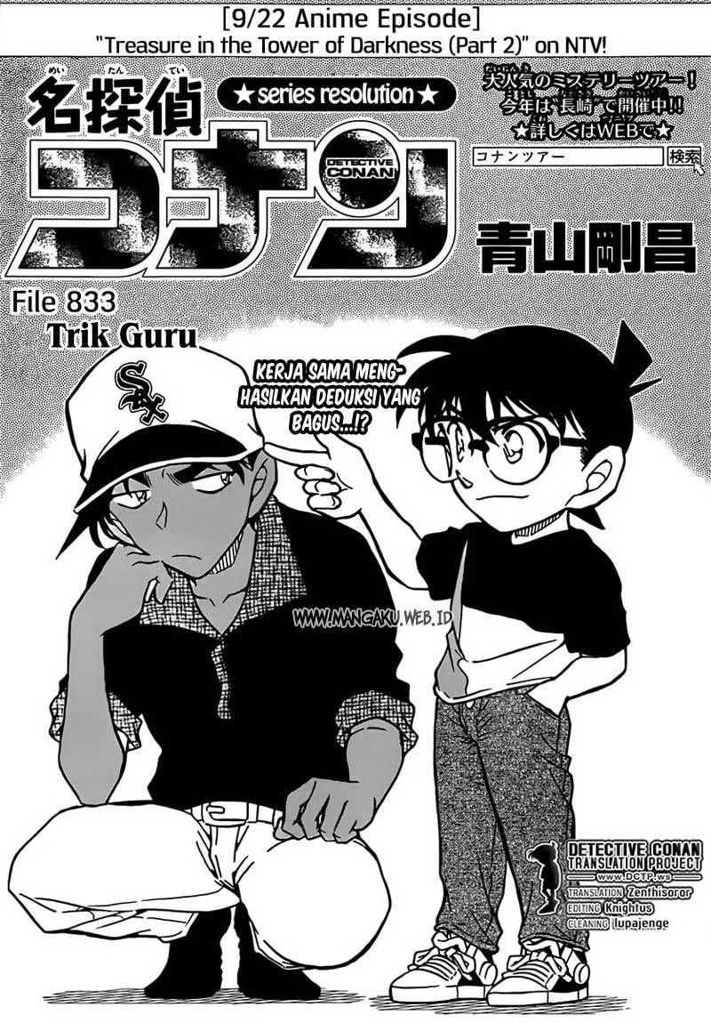 Read Detective Conan ID Manga Online