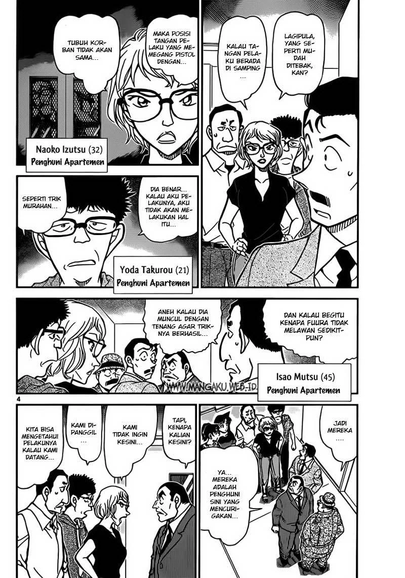 Read Detective Conan ID Manga Online