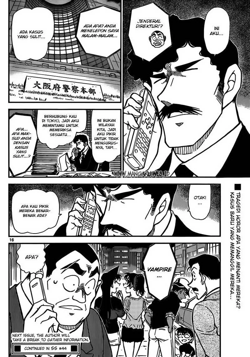 Read Detective Conan ID Manga Online