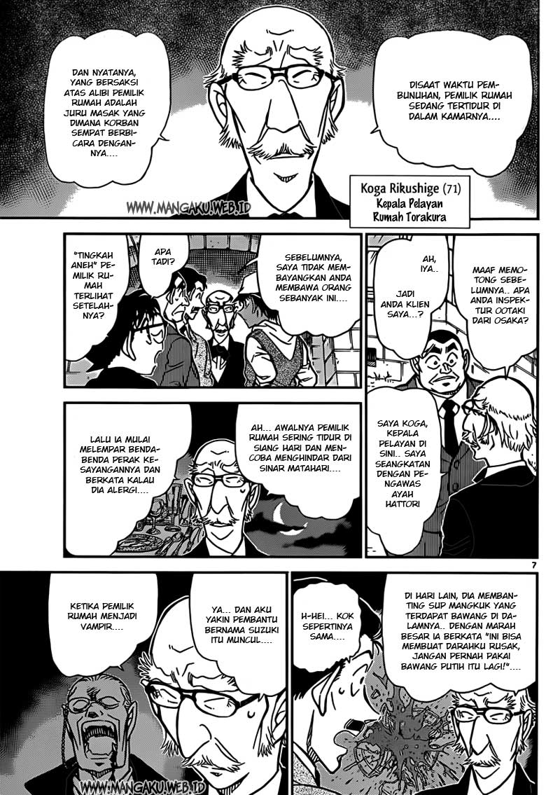 Read Detective Conan ID Manga Online