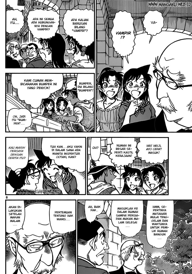 Read Detective Conan ID Manga Online