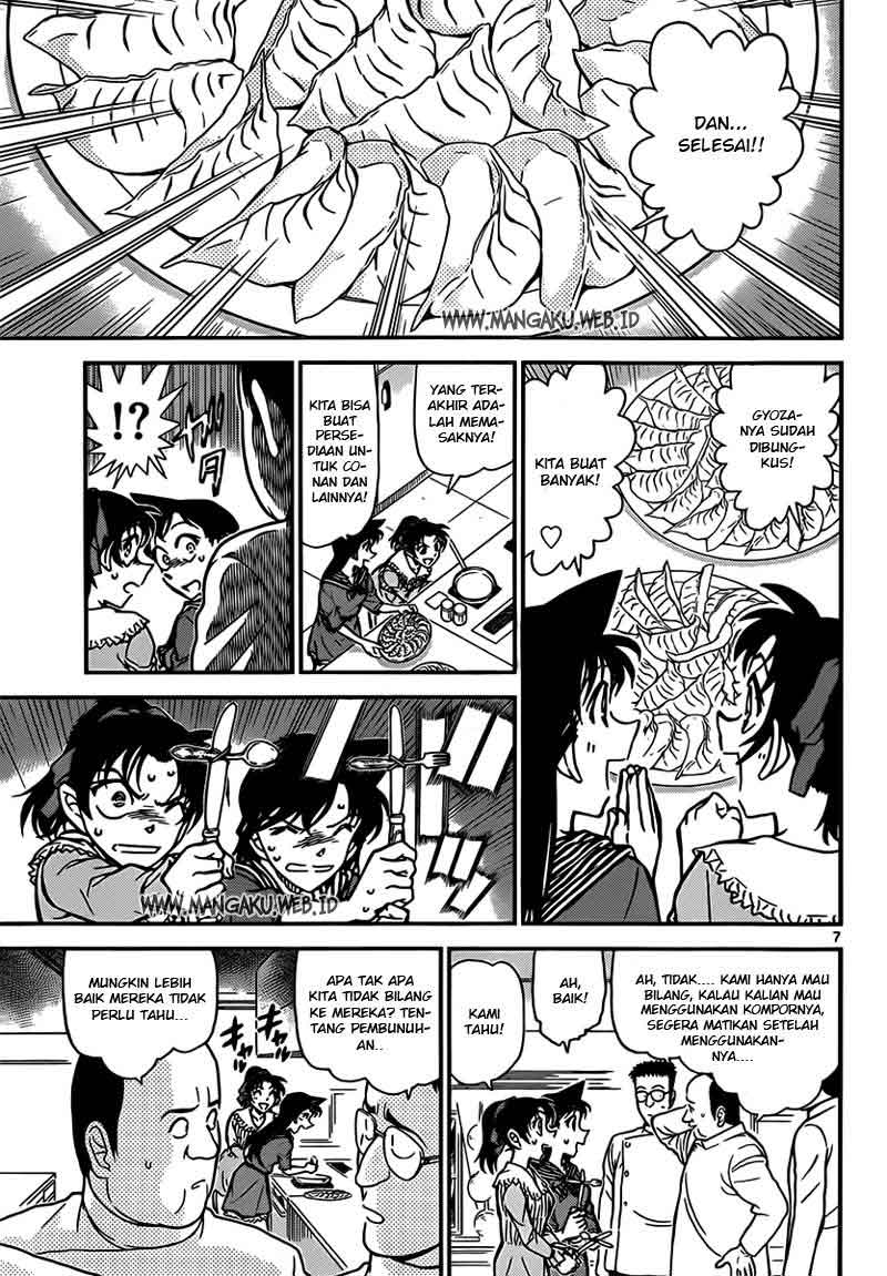 Read Detective Conan ID Manga Online