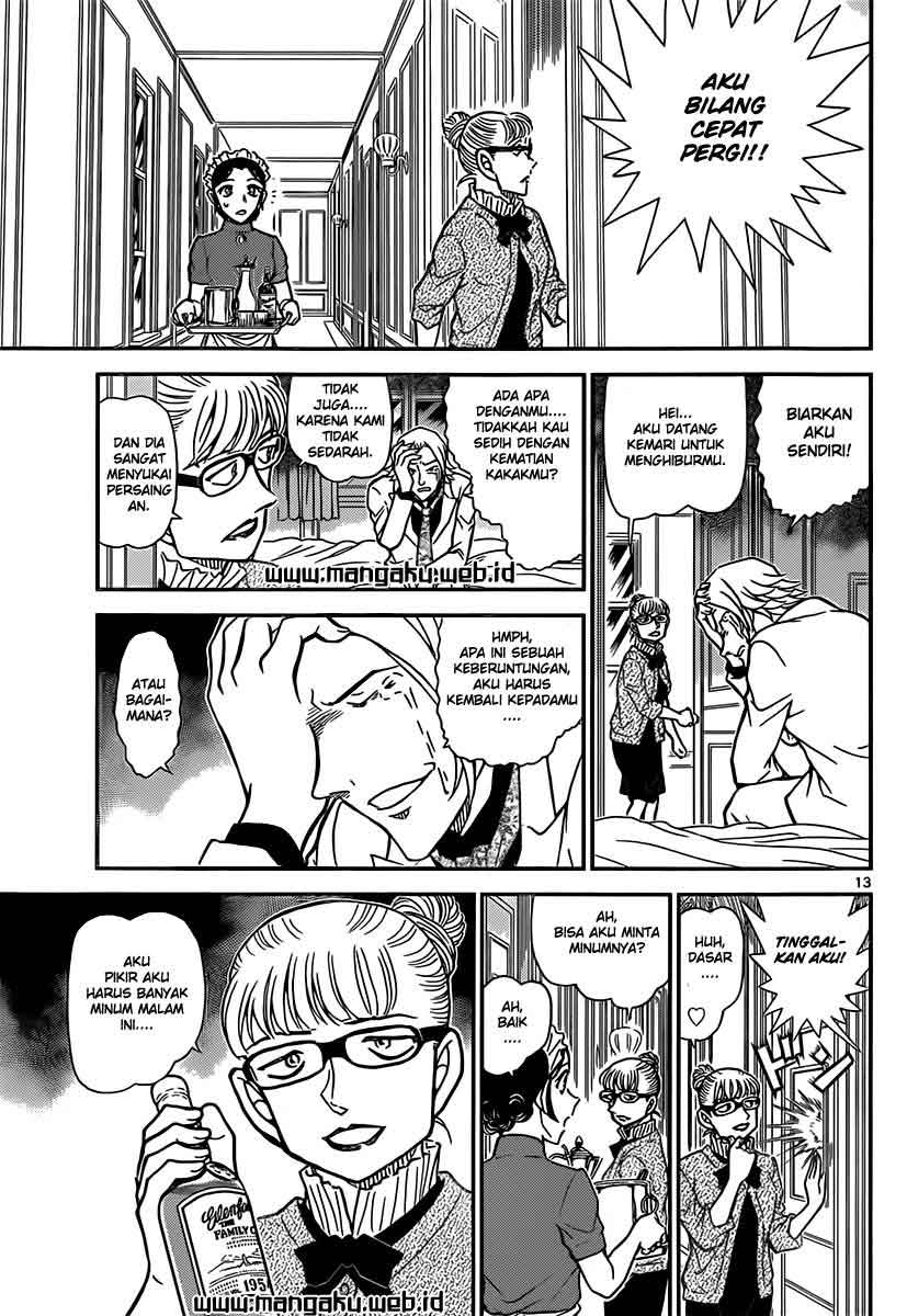 Read Detective Conan ID Manga Online