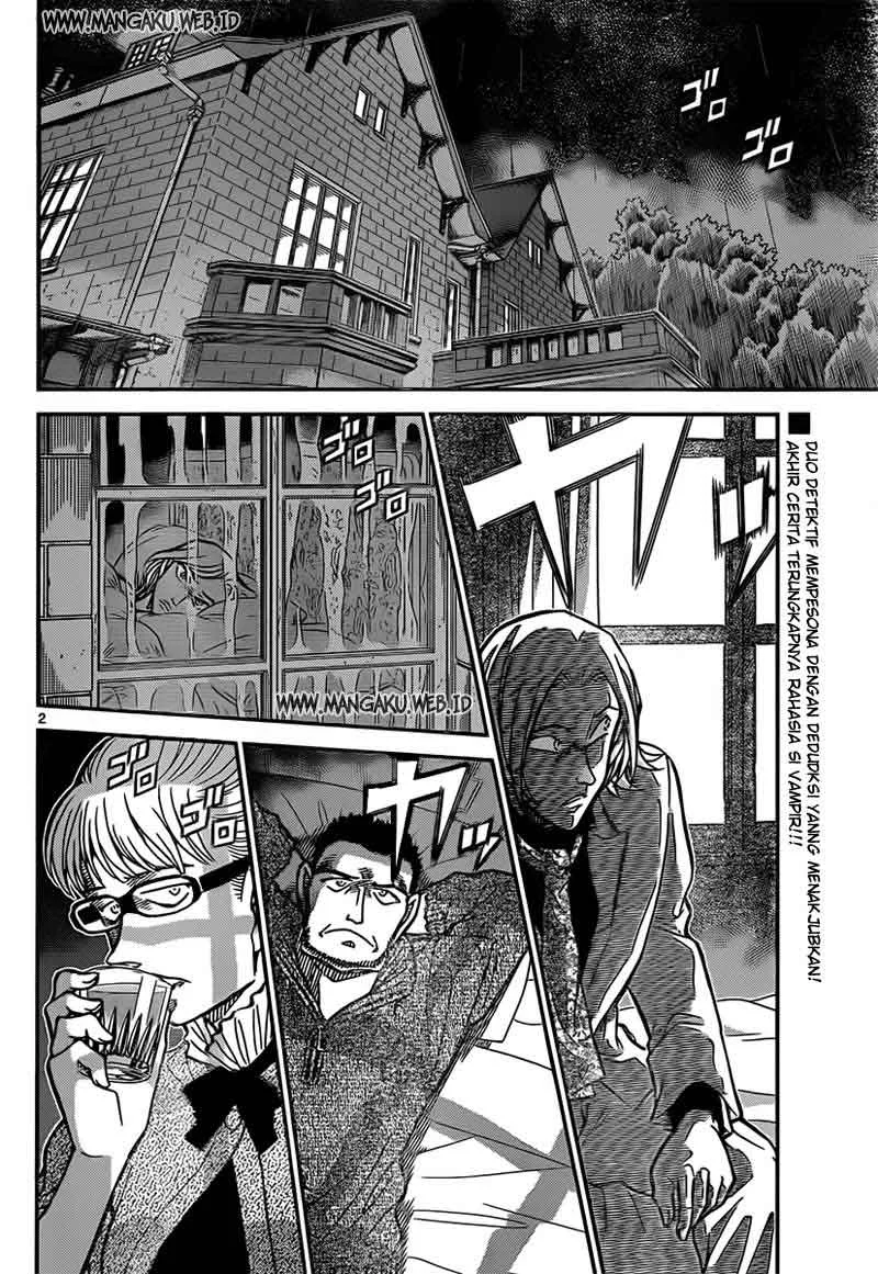 Read Detective Conan ID Manga Online