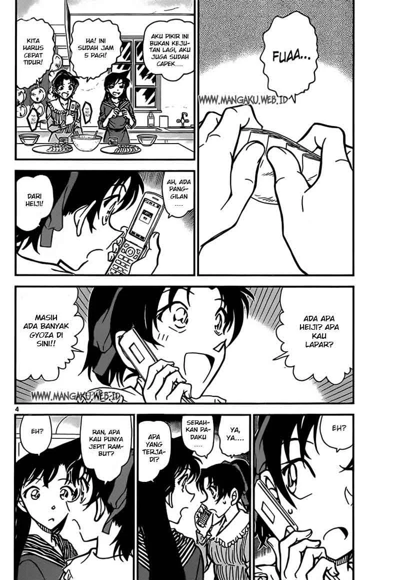 Read Detective Conan ID Manga Online