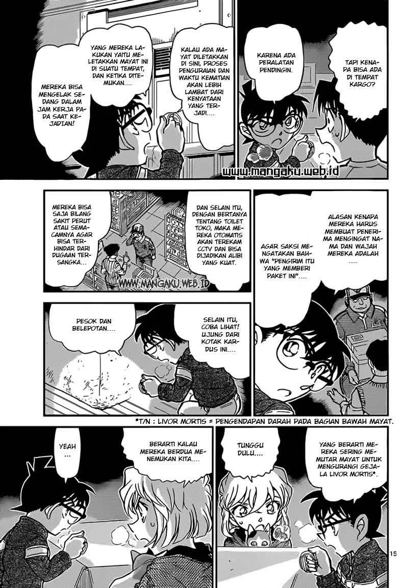 Read Detective Conan ID Manga Online