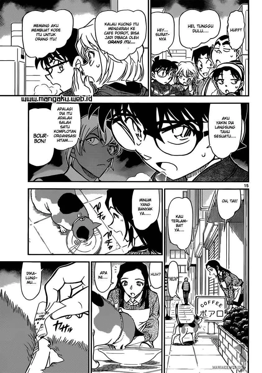 Read Detective Conan ID Manga Online