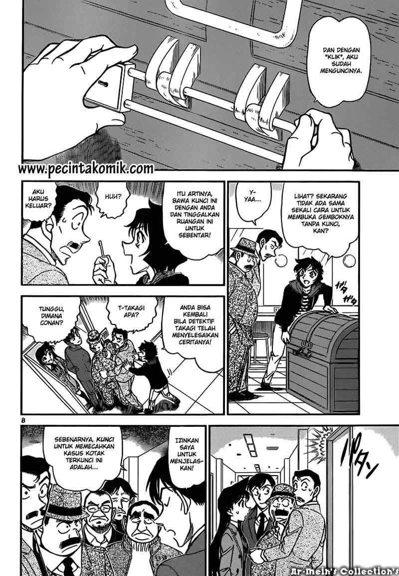 Read Detective Conan ID Manga Online