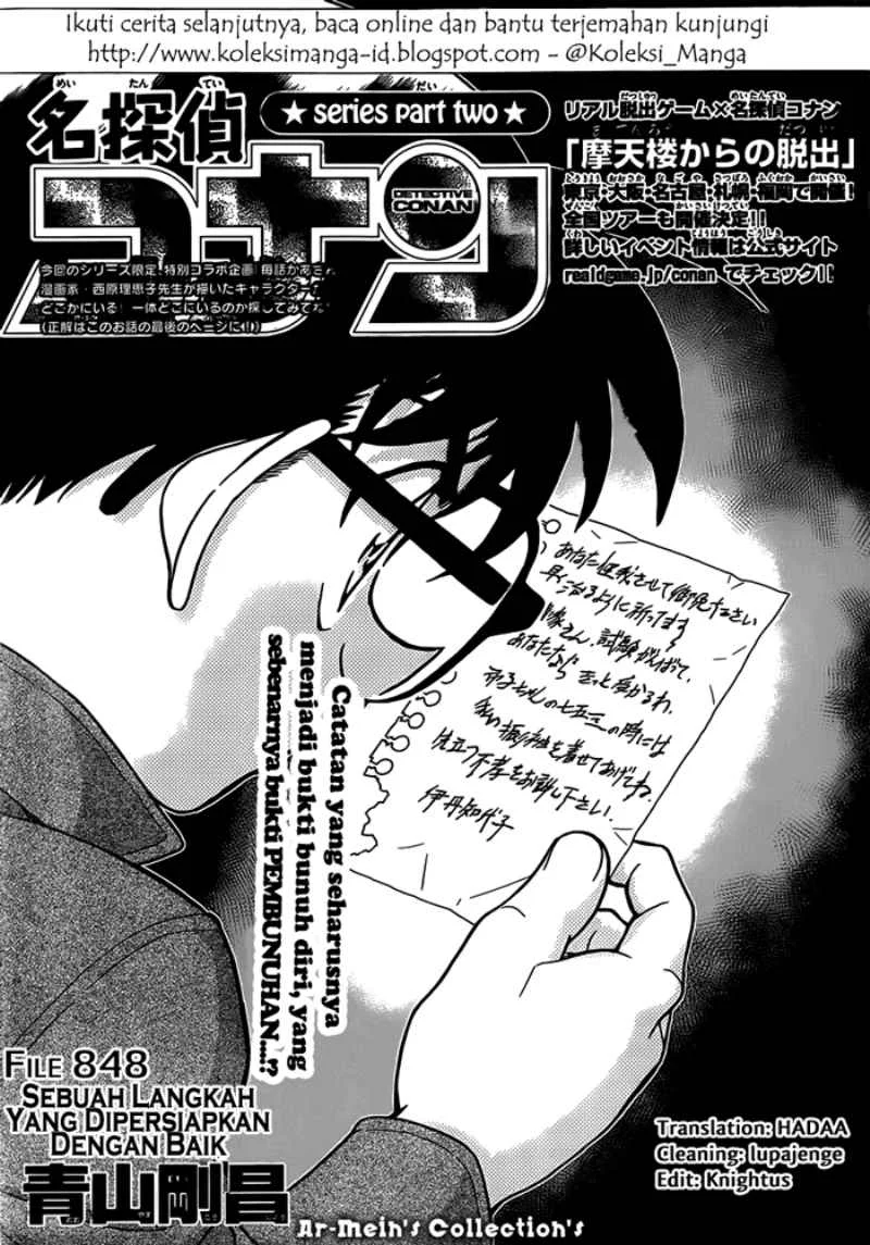 Read Detective Conan ID Manga Online