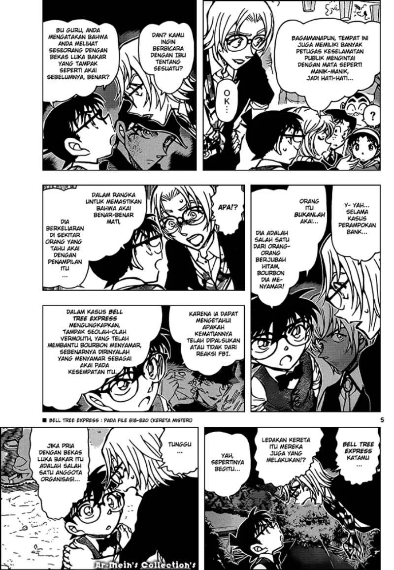 Read Detective Conan ID Manga Online