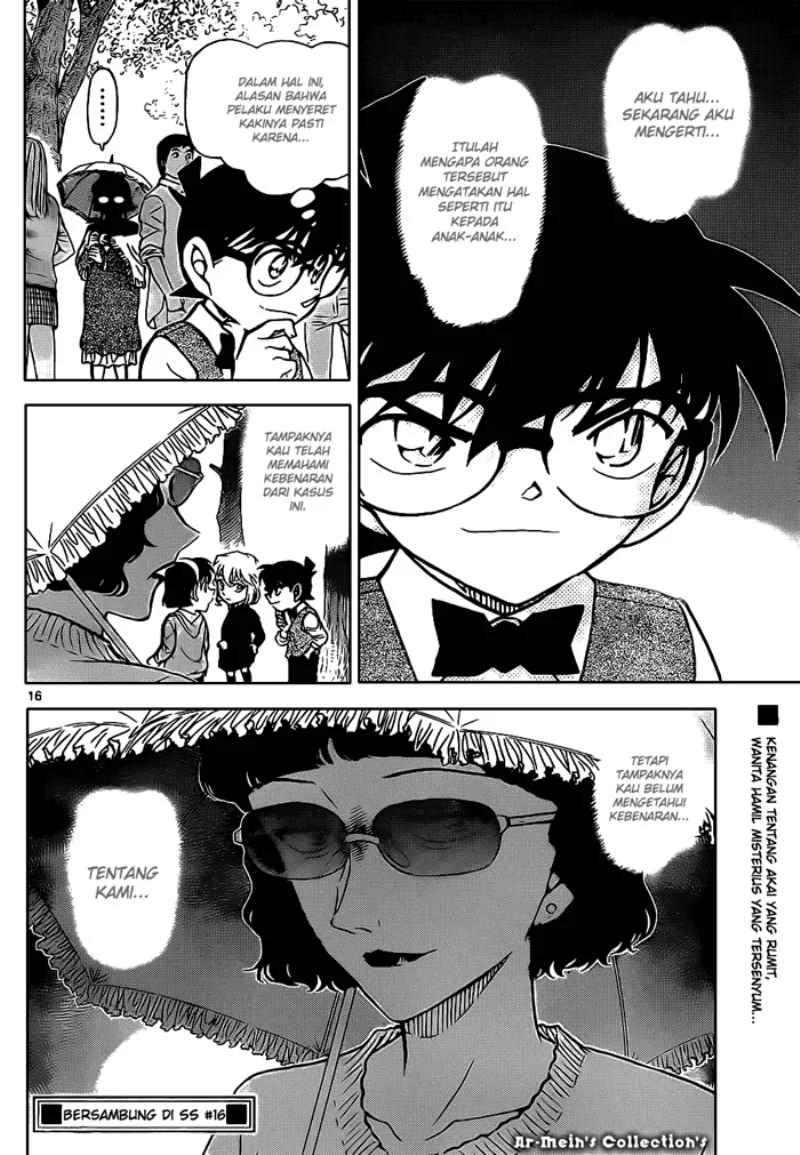 Read Detective Conan ID Manga Online