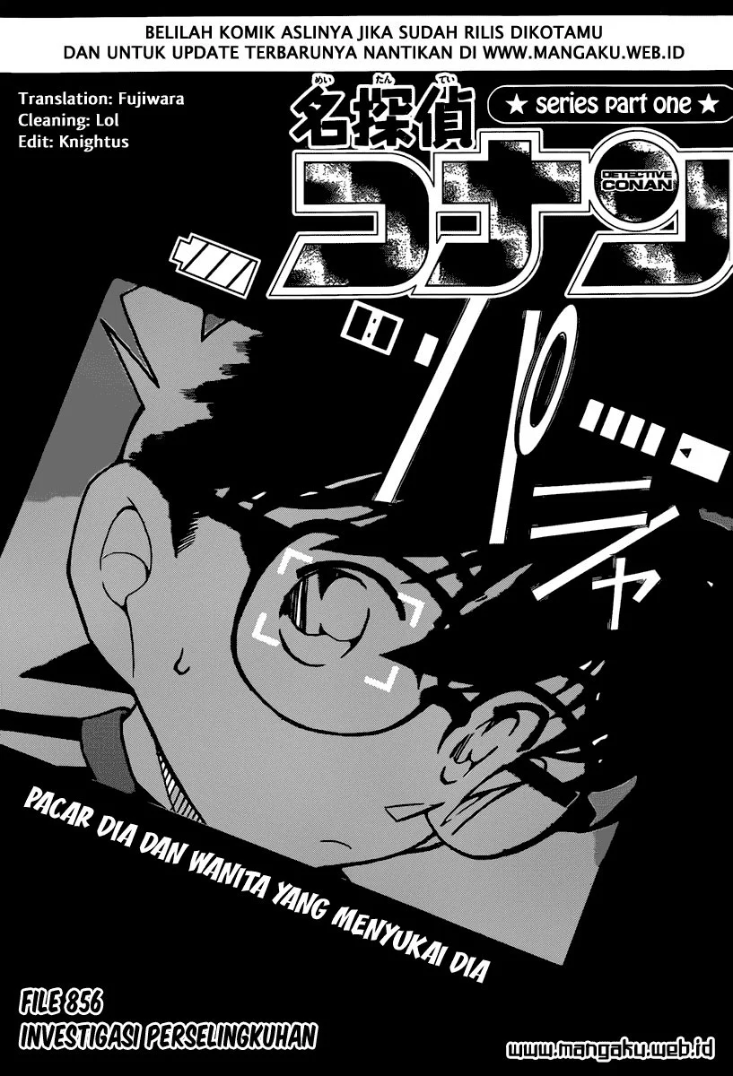 Read Detective Conan ID Manga Online