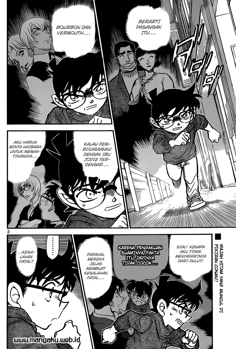 Read Detective Conan ID Manga Online