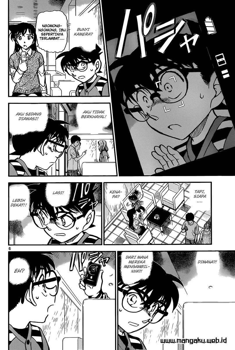 Read Detective Conan ID Manga Online