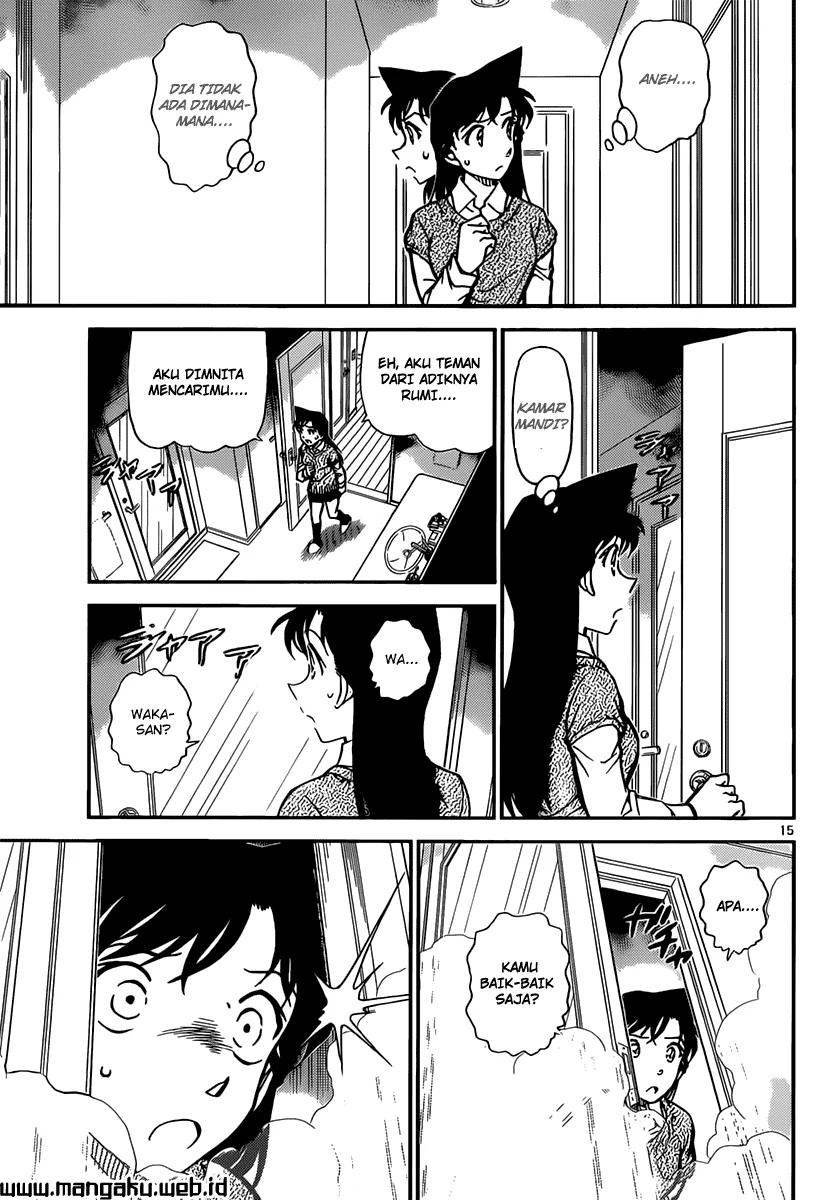 Read Detective Conan ID Manga Online
