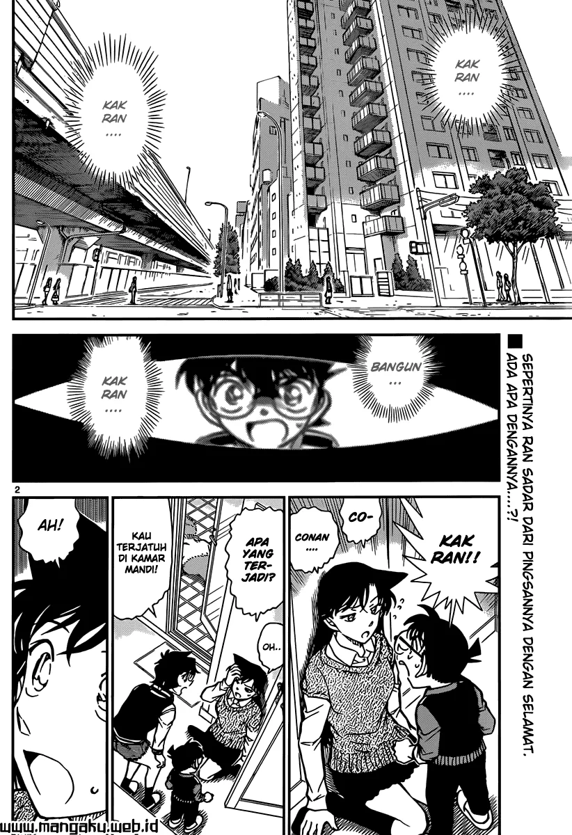 Read Detective Conan ID Manga Online
