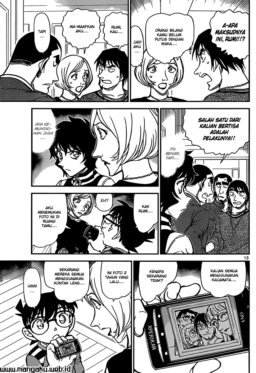 Read Detective Conan ID Manga Online