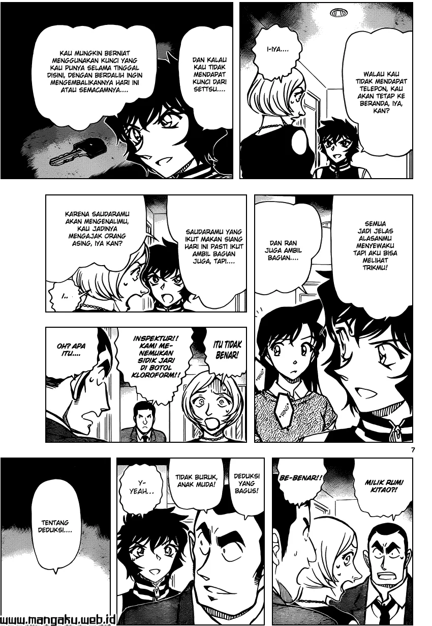 Read Detective Conan ID Manga Online