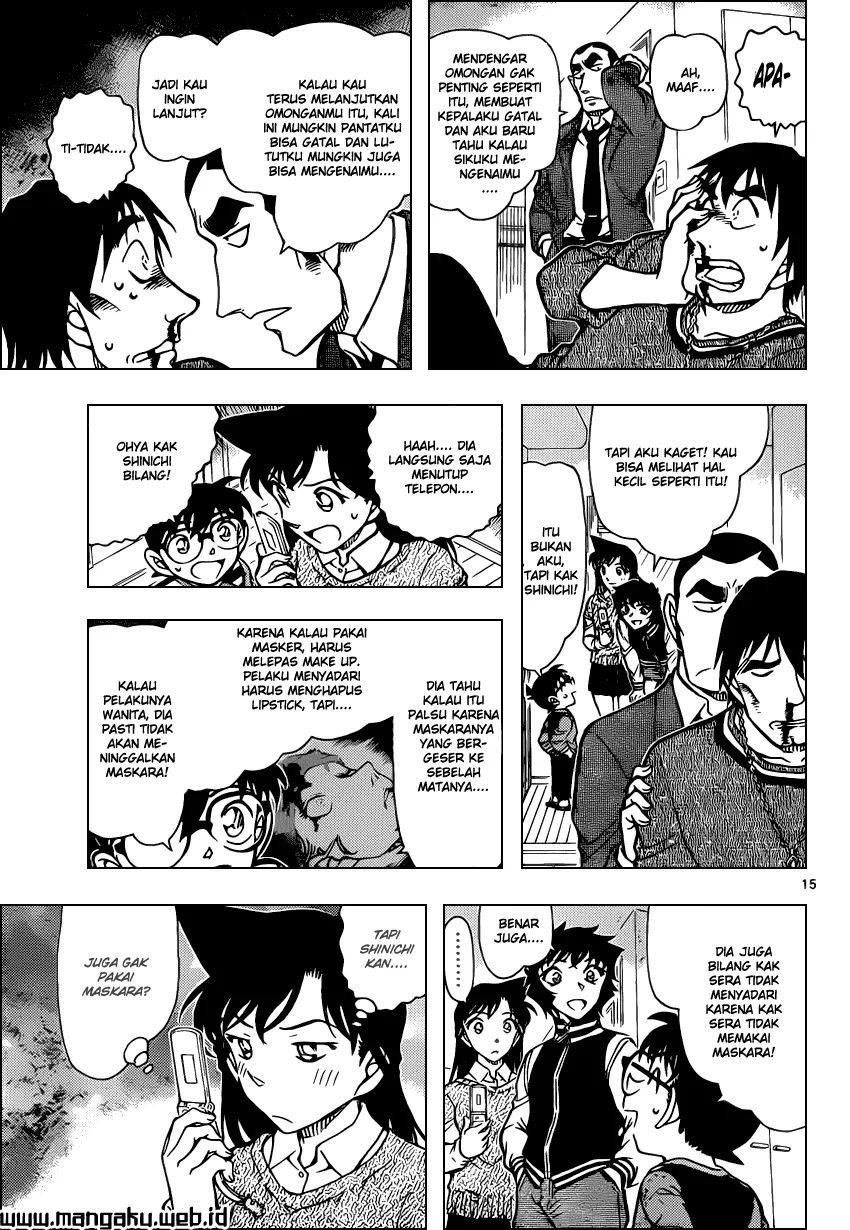 Read Detective Conan ID Manga Online