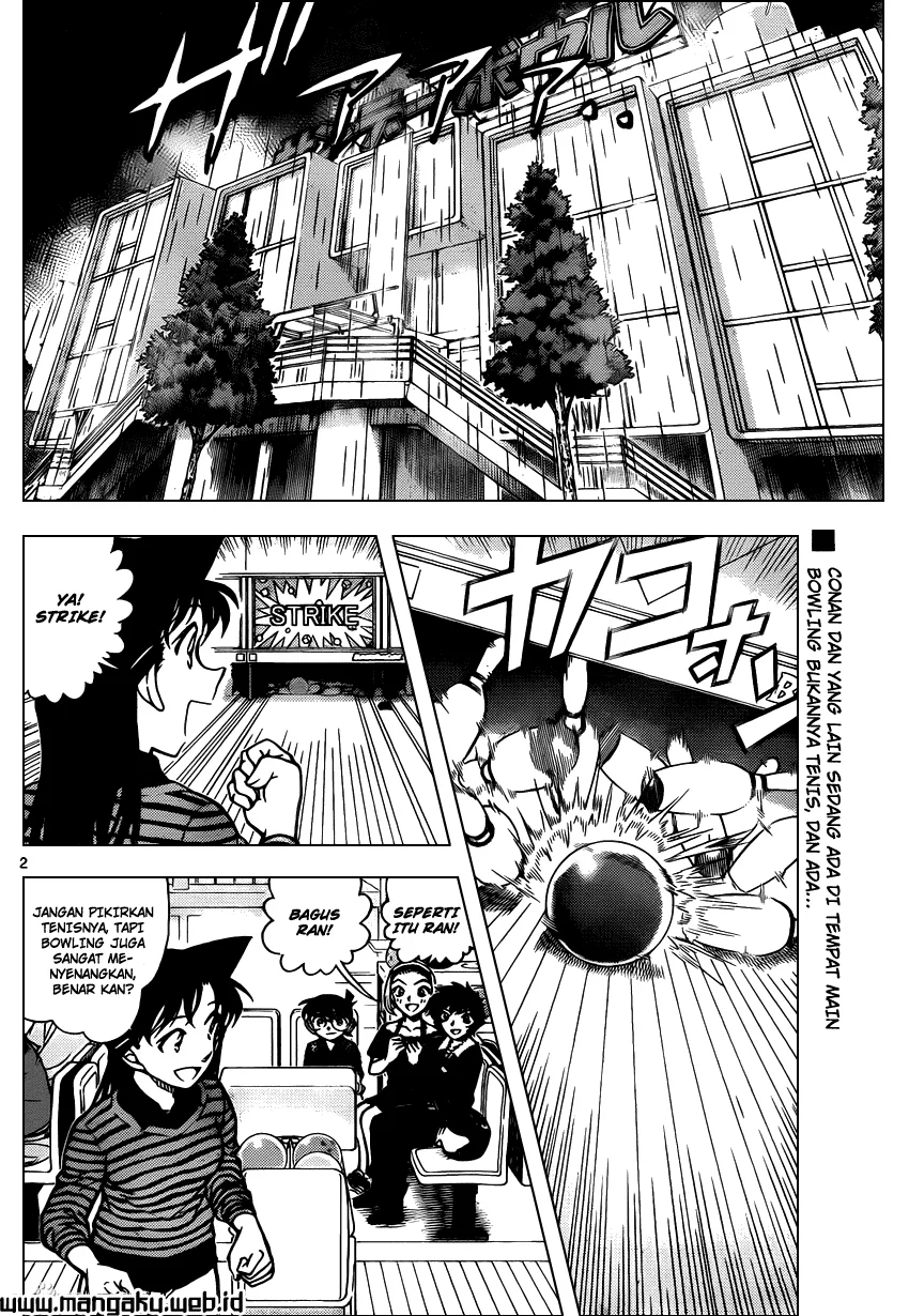 Read Detective Conan ID Manga Online