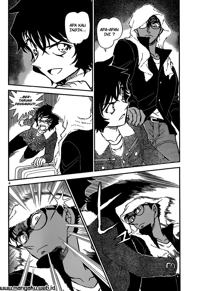 Read Detective Conan ID Manga Online