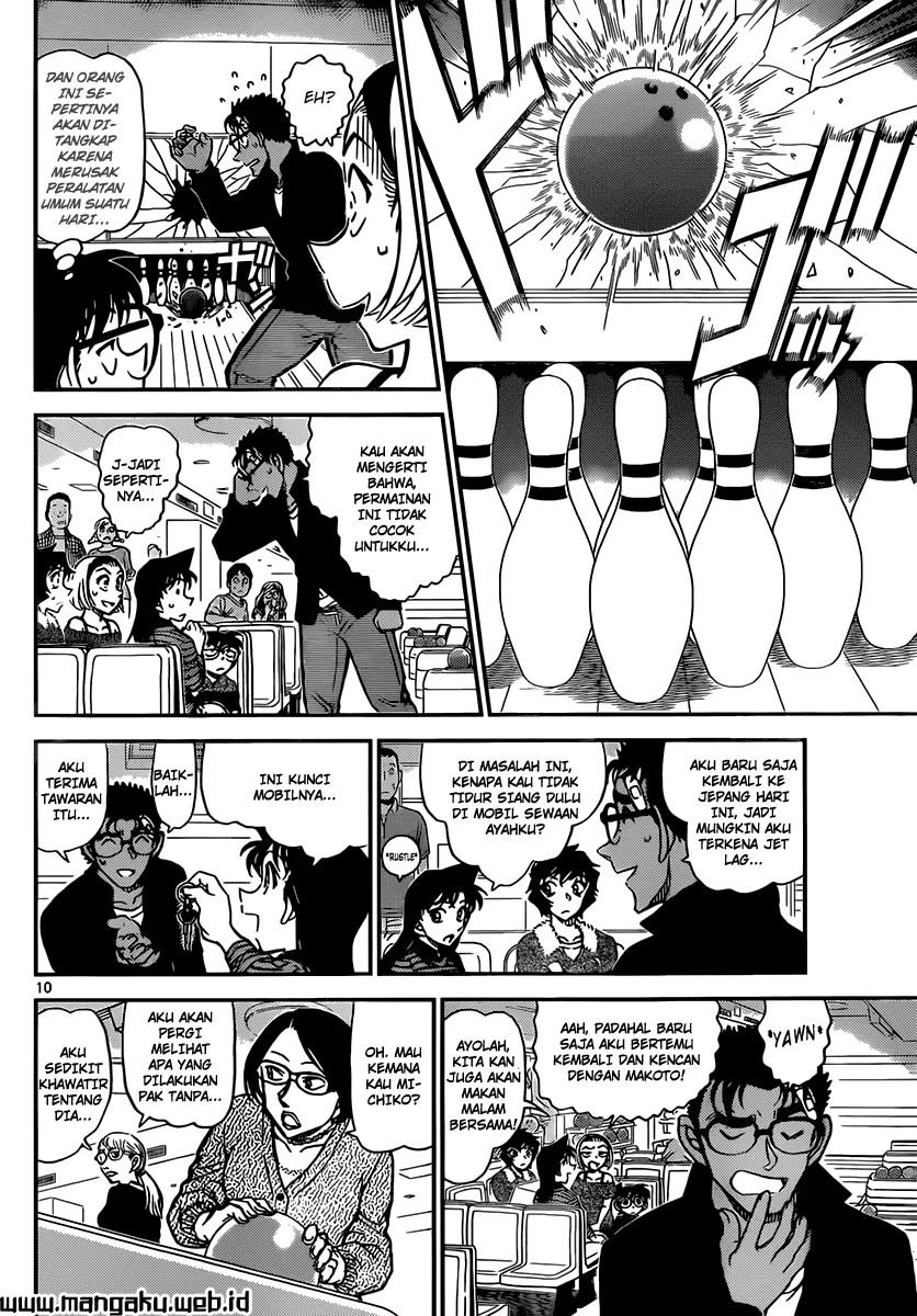 Read Detective Conan ID Manga Online