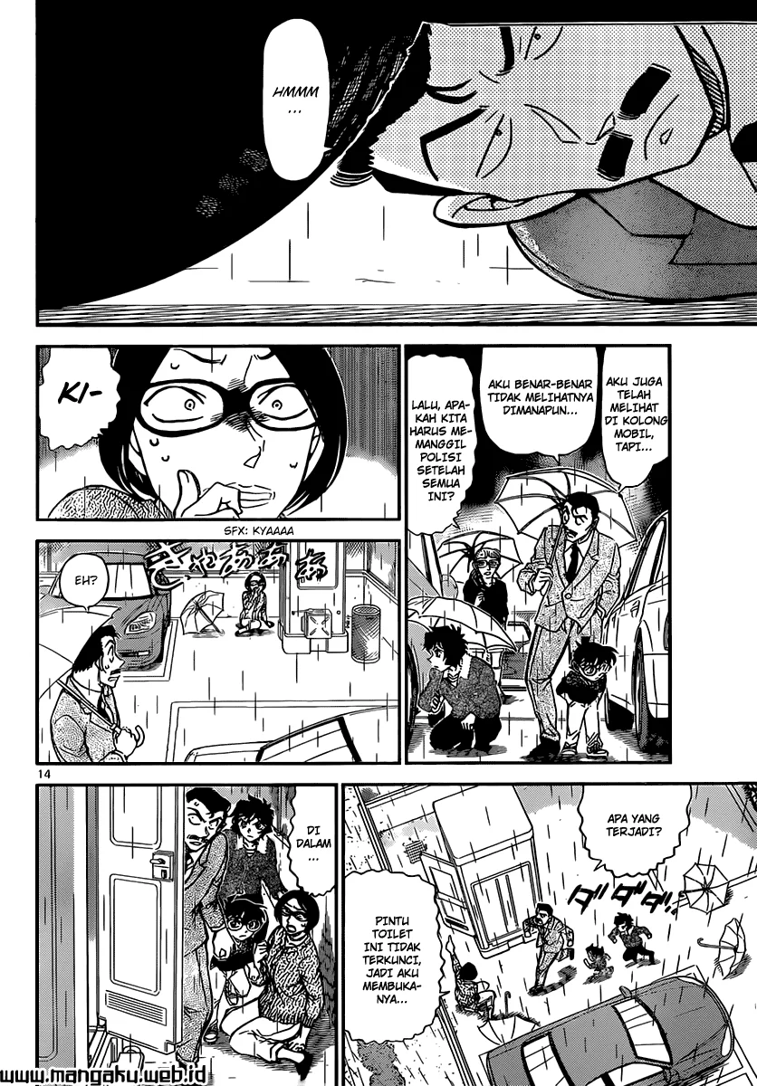 Read Detective Conan ID Manga Online