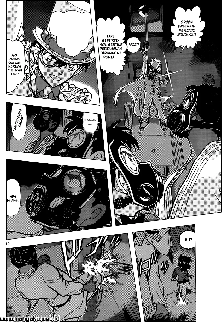 Read Detective Conan ID Manga Online