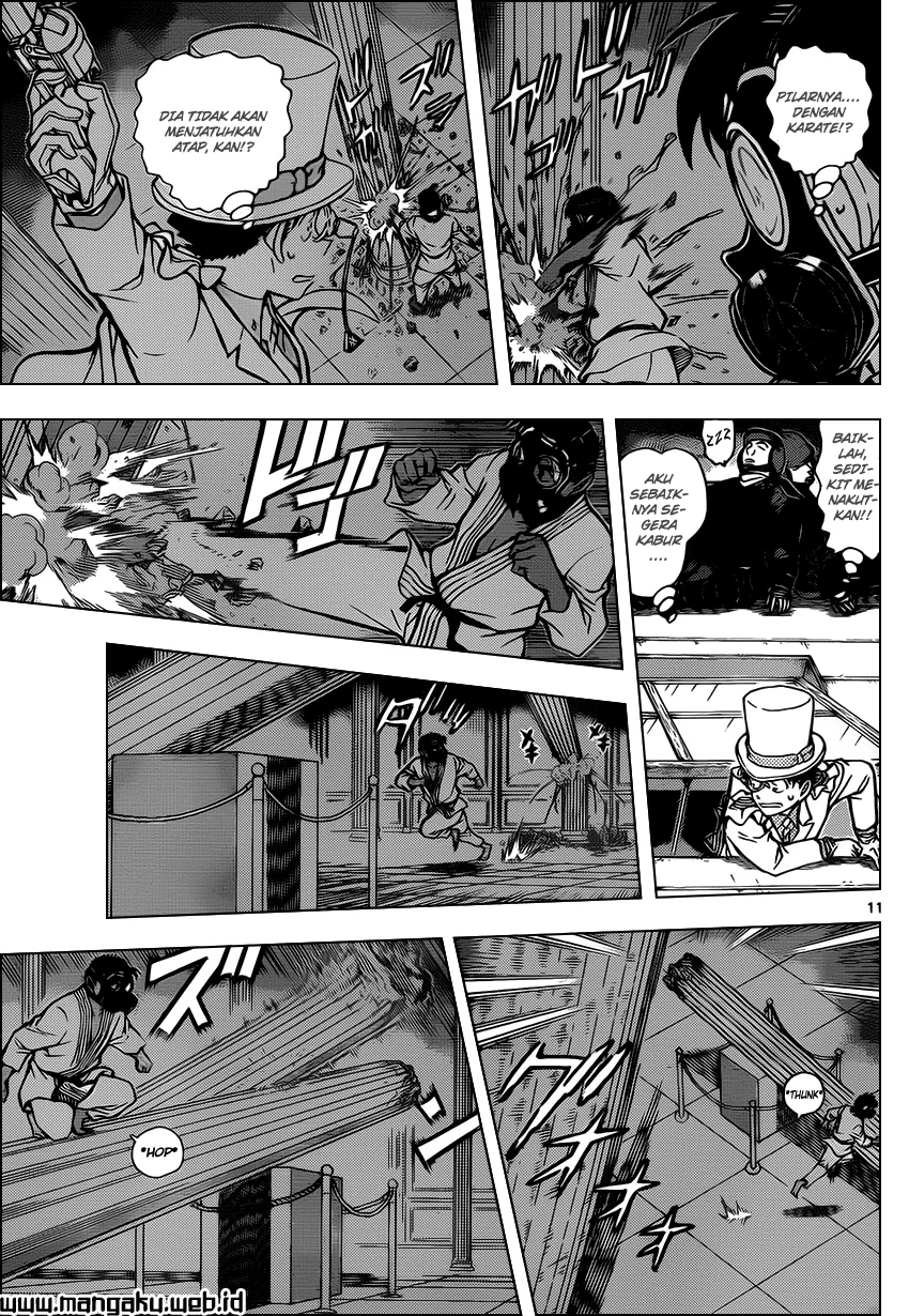 Read Detective Conan ID Manga Online