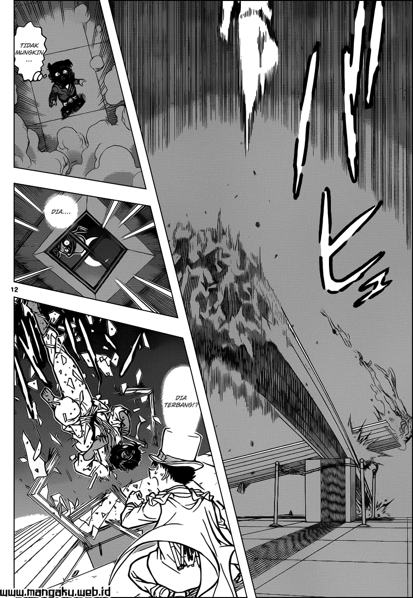 Read Detective Conan ID Manga Online