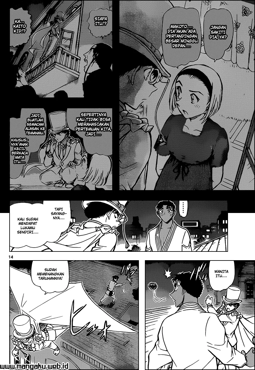 Read Detective Conan ID Manga Online