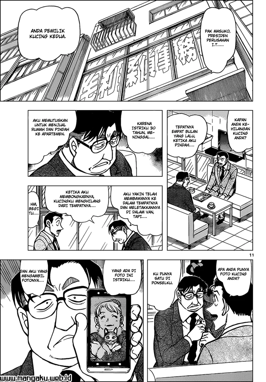 Read Detective Conan ID Manga Online