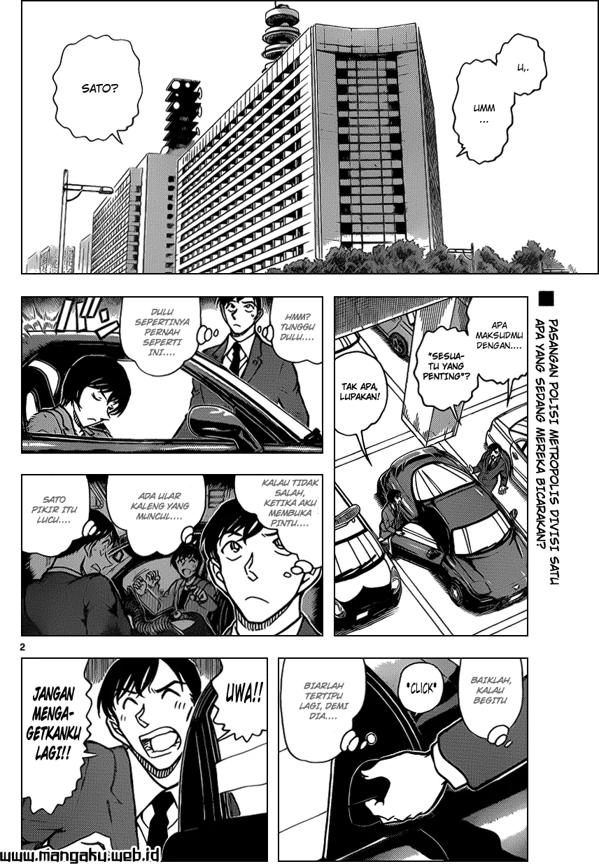 Read Detective Conan ID Manga Online