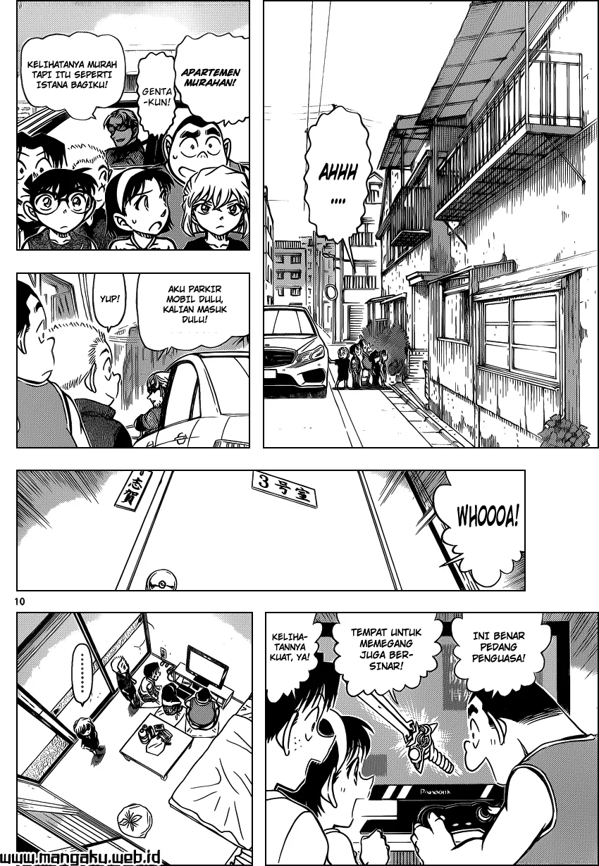 Read Detective Conan ID Manga Online