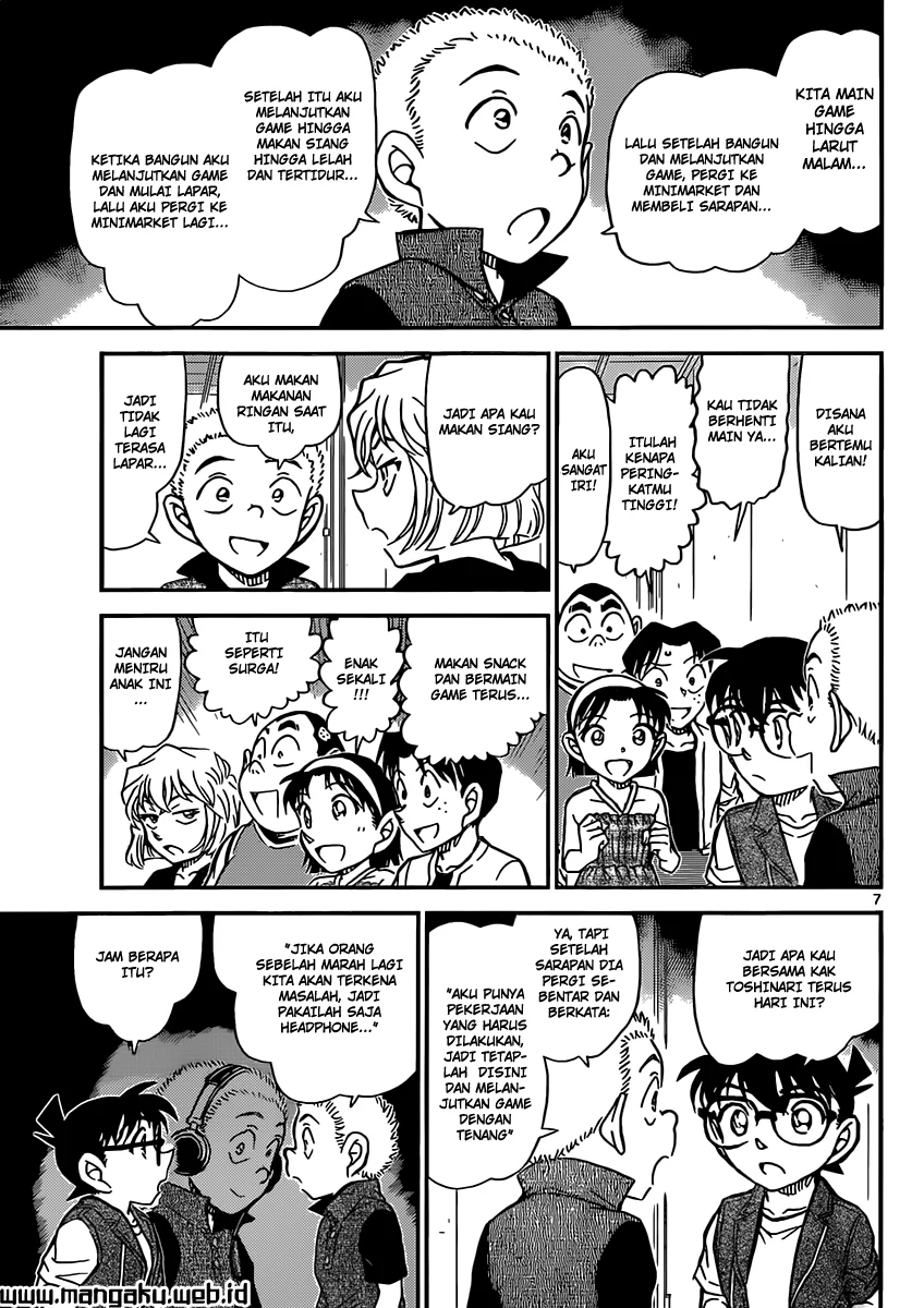 Read Detective Conan ID Manga Online