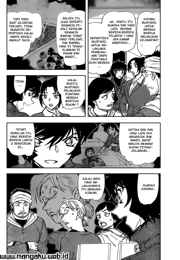 Read Detective Conan ID Manga Online