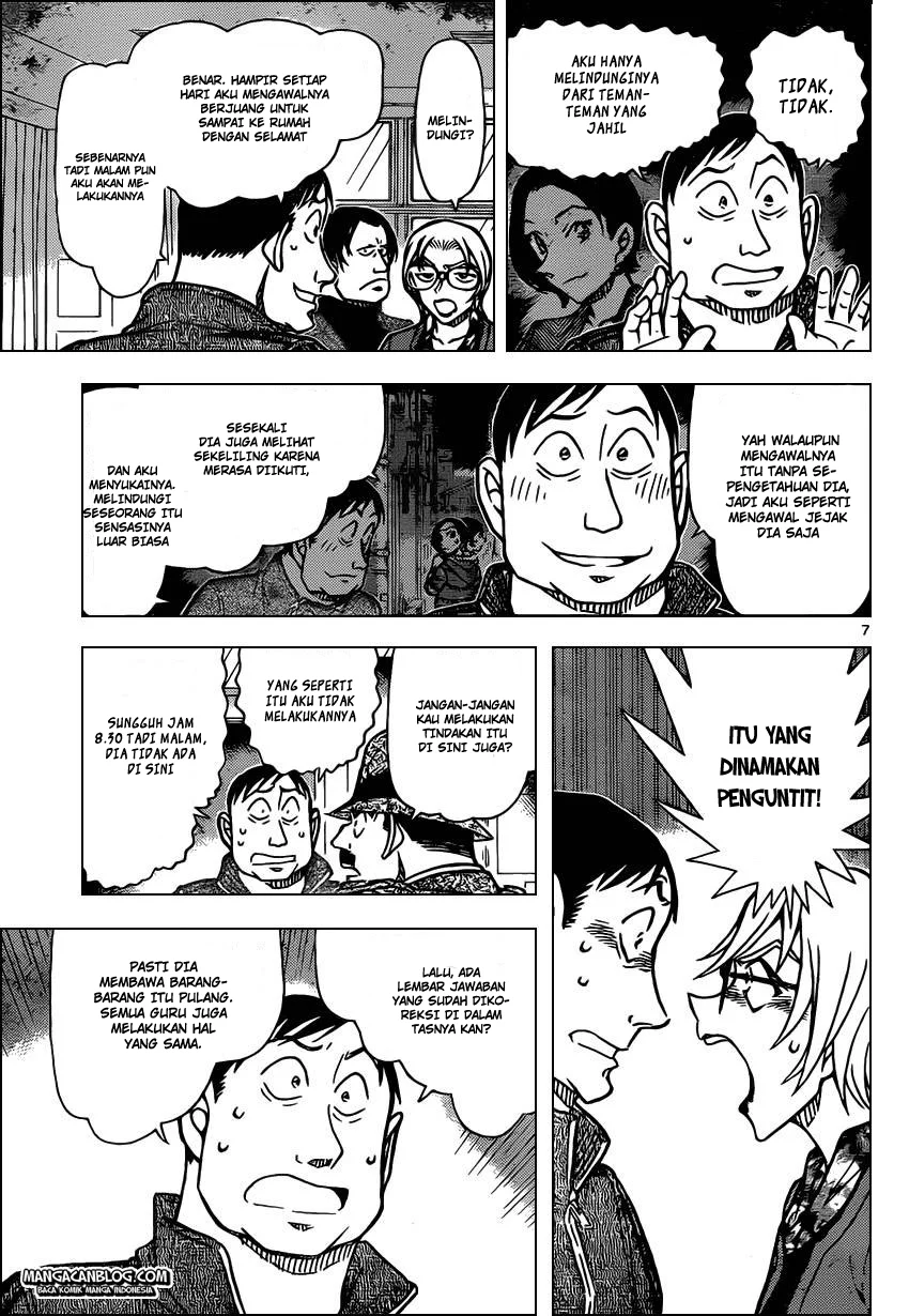 Read Detective Conan ID Manga Online