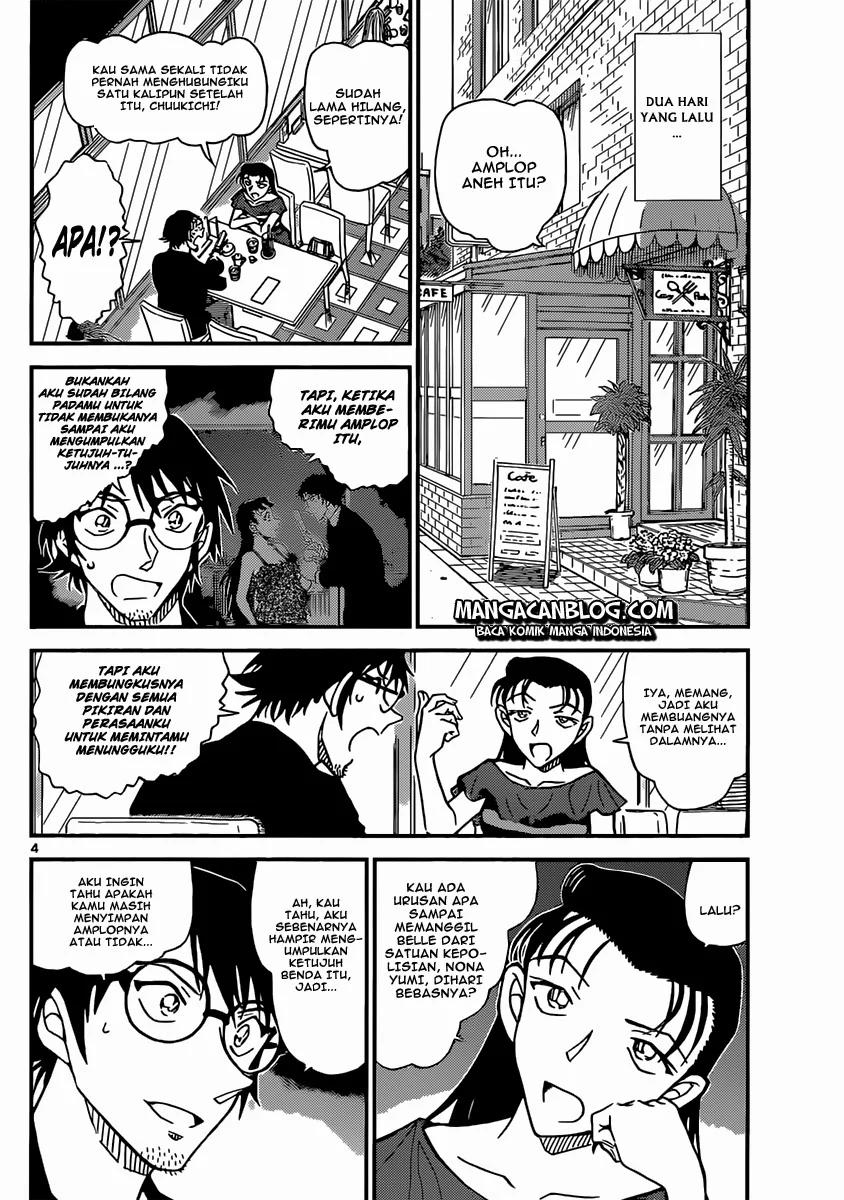 Read Detective Conan ID Manga Online