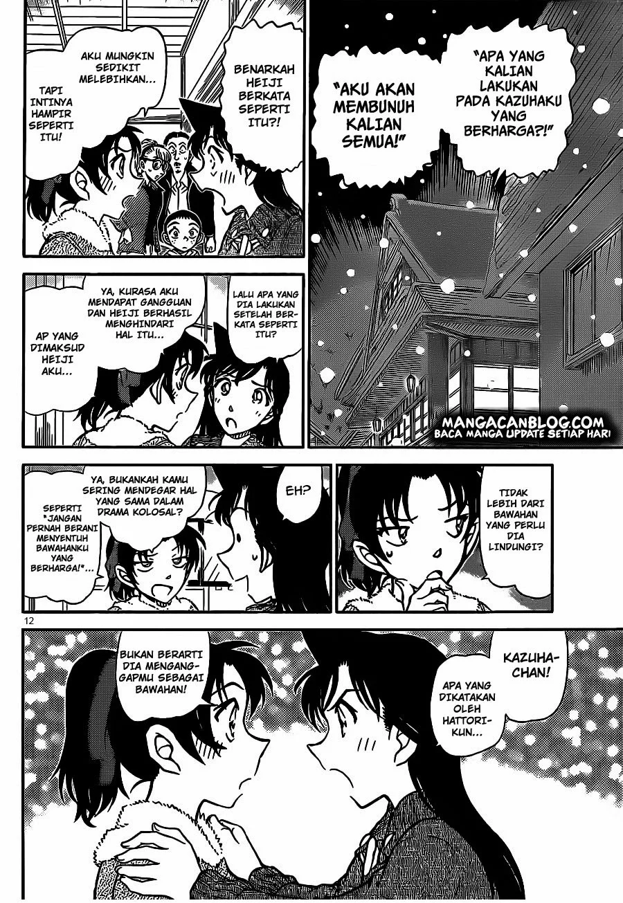 Read Detective Conan ID Manga Online