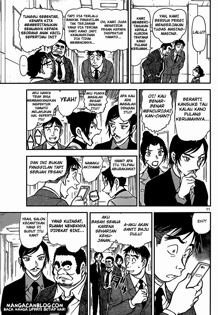 Read Detective Conan ID Manga Online