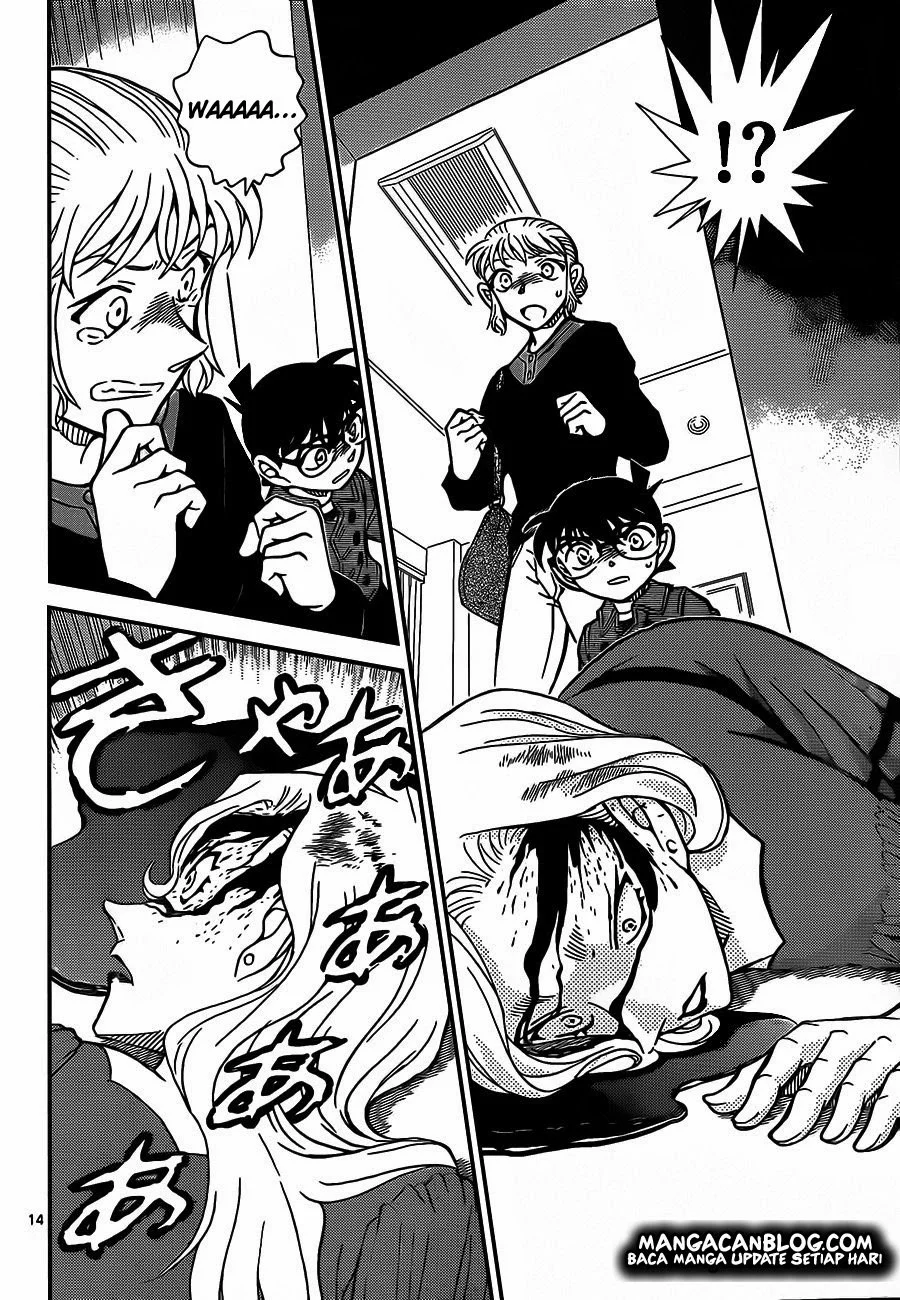 Read Detective Conan ID Manga Online