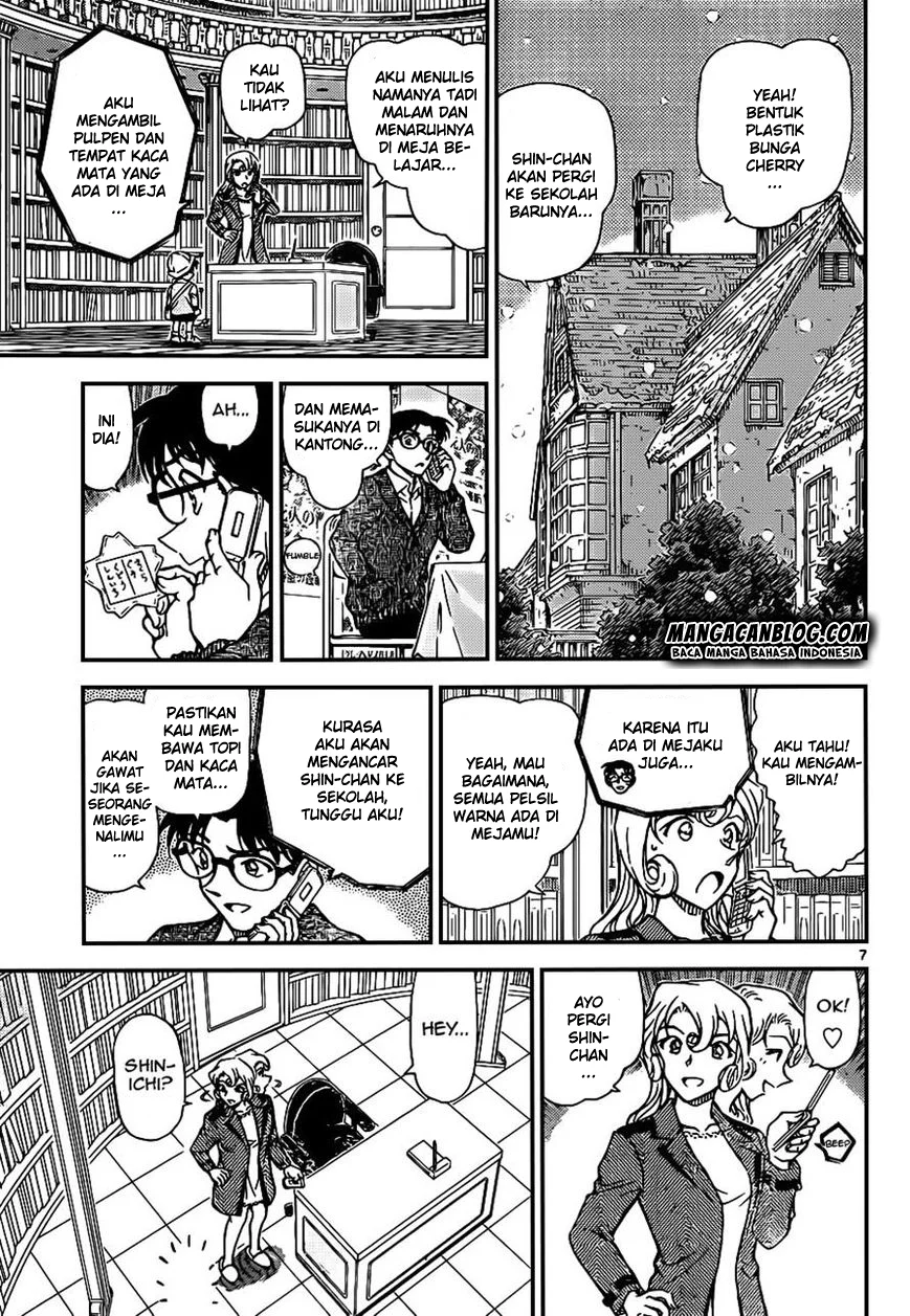 Read Detective Conan ID Manga Online