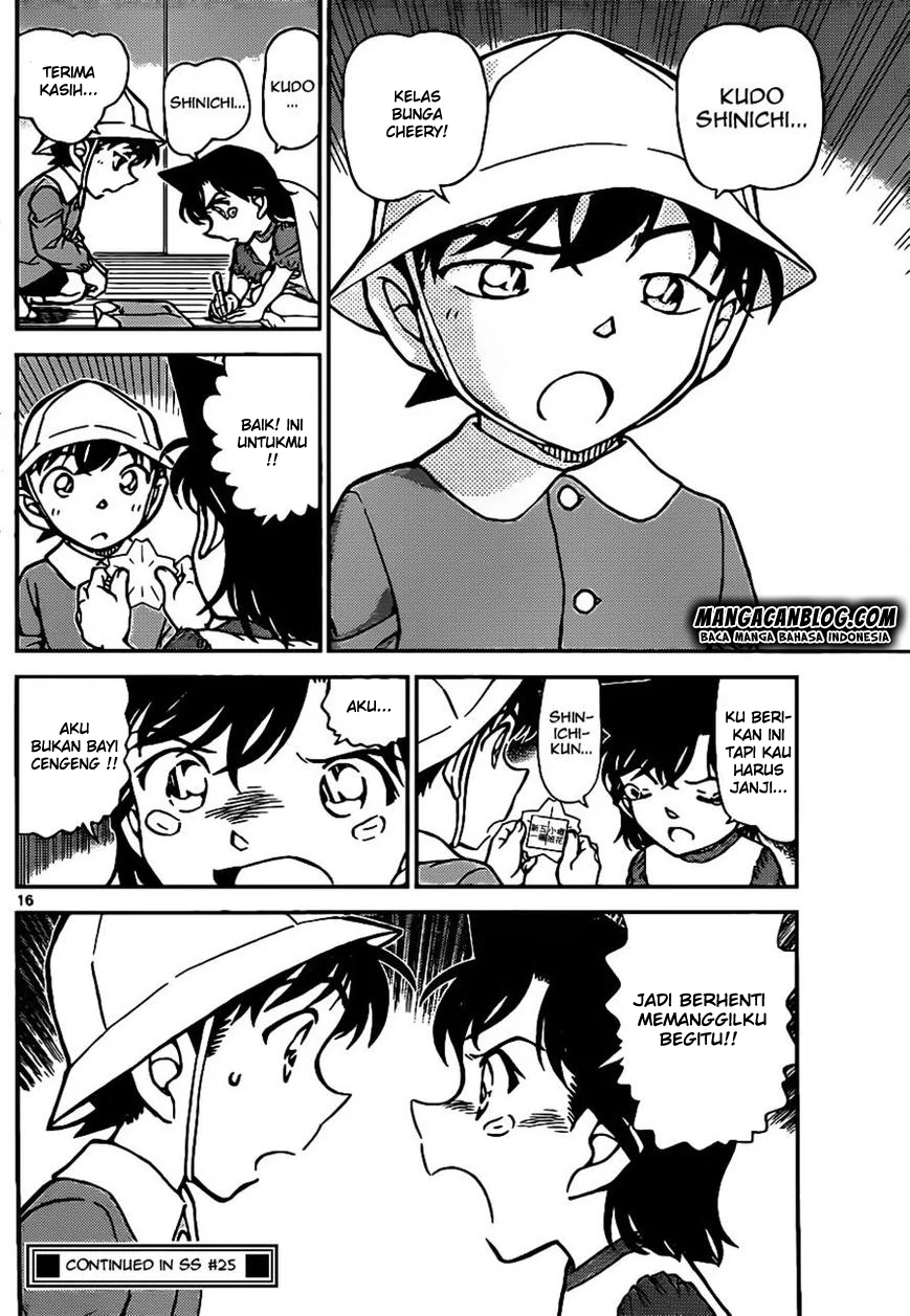 Read Detective Conan ID Manga Online
