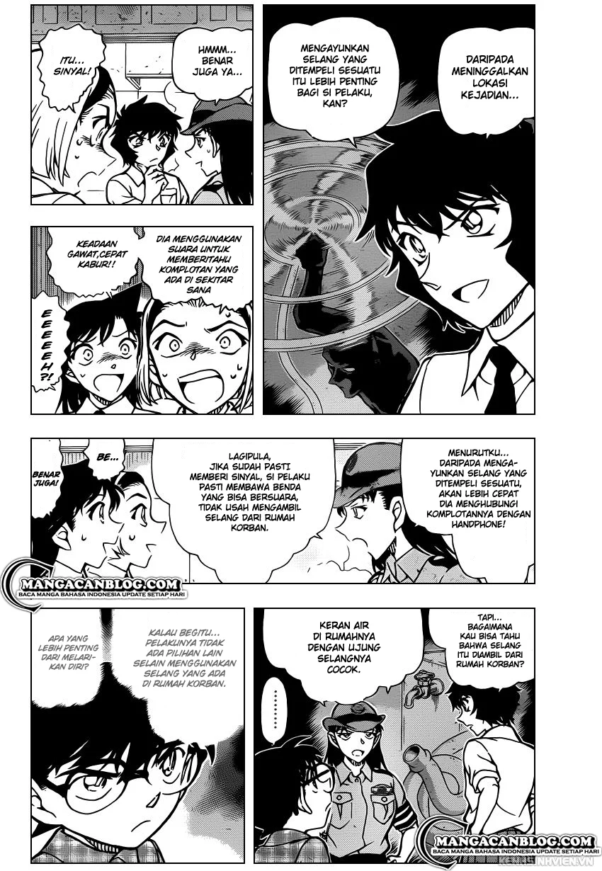 Read Detective Conan ID Manga Online