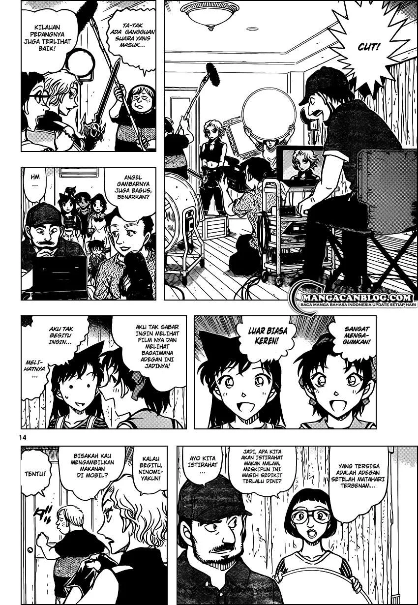 Read Detective Conan ID Manga Online