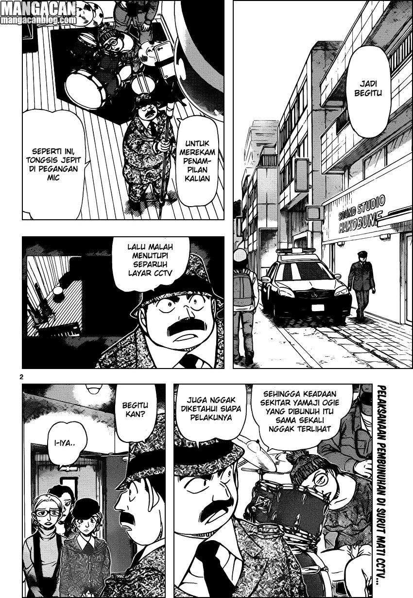 Read Detective Conan ID Manga Online