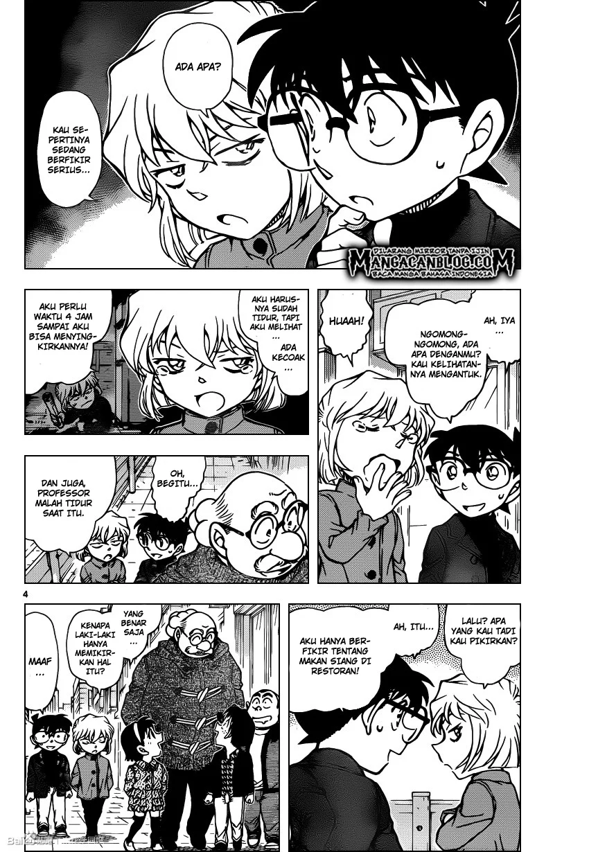 Read Detective Conan ID Manga Online