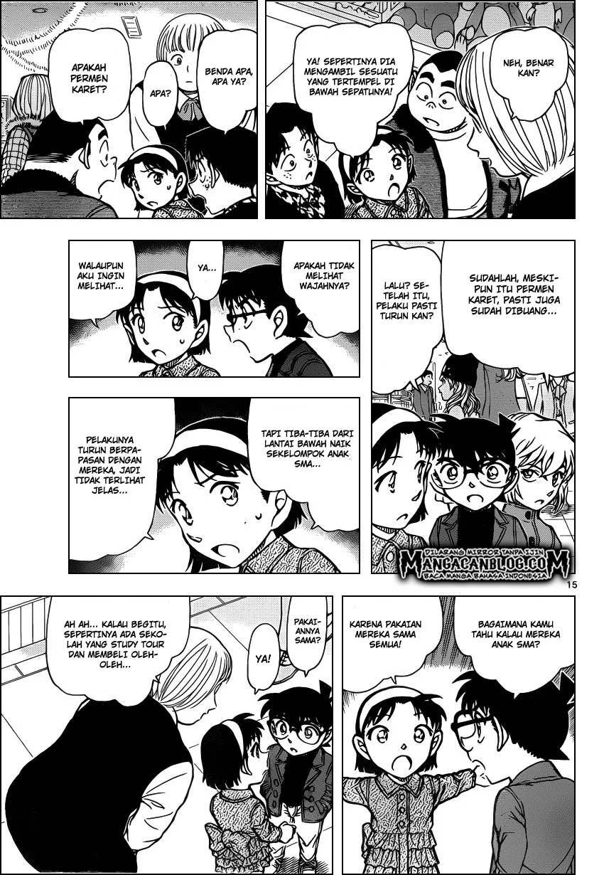 Read Detective Conan ID Manga Online