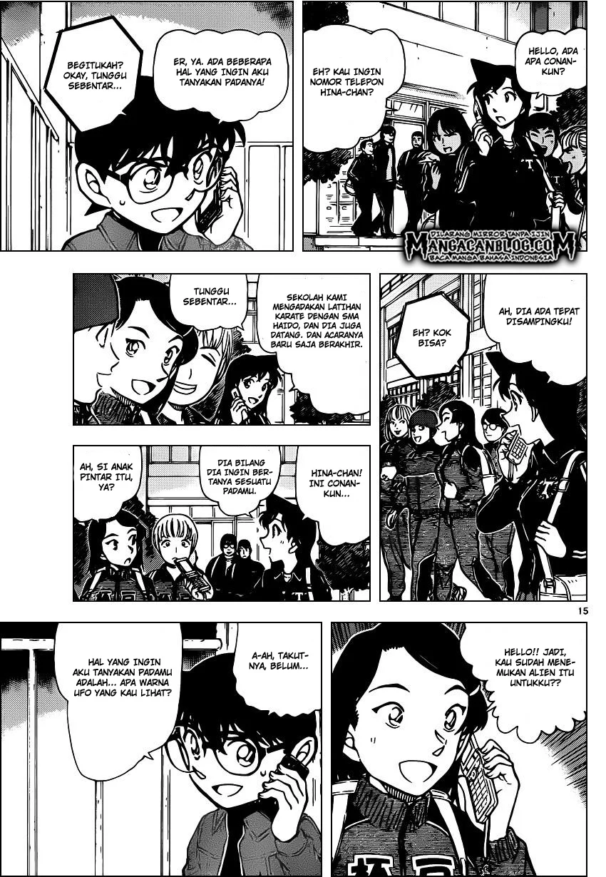 Read Detective Conan ID Manga Online