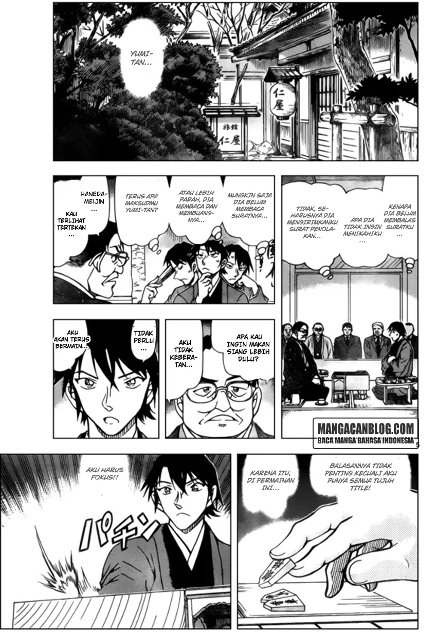 Read Detective Conan ID Manga Online